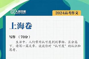 新利18体育娱乐在线网页版截图1